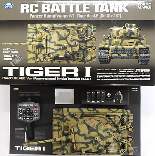 中古】ラジコン 1/24 ドイツ重戦車 タイガーI 初期型 迷彩仕様 「RC