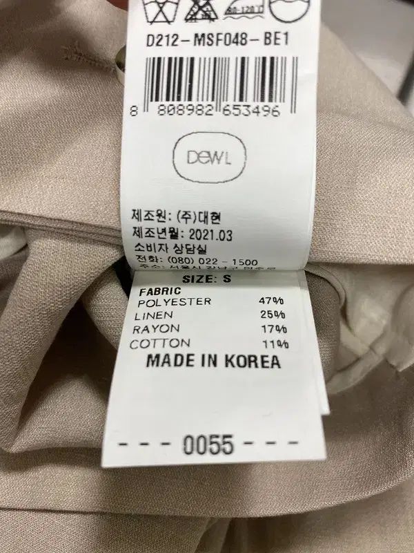 レディース Sサイズ / DEWL (新品) 21SS ダブルボタン クロップド ジャケット レディース Sサイズ / DEWL (新品) 21SS ダブルボタン クロップド ジャケット