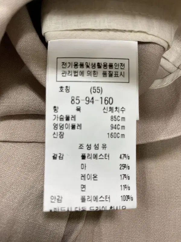 レディース Sサイズ / DEWL (新品) 21SS ダブルボタン クロップド ジャケット レディース Sサイズ / DEWL (新品) 21SS ダブルボタン クロップド ジャケット