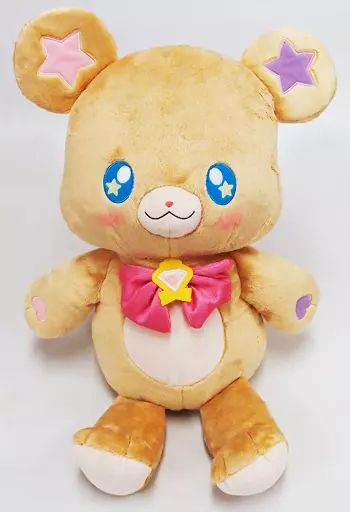 ぬいぐるみ モフルン 大きなモフルンぬいぐるみ 「魔法つかい 