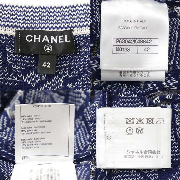 美品】CHANEL シャネル 半袖ニットワンピース サイズ 42 レディース