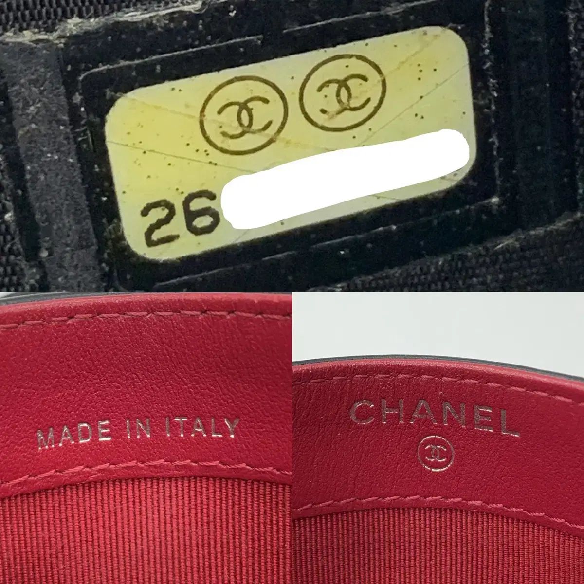 267002128 CHANEL シャネル ゴールド ホルダー カードウォレット 267002128 CHANEL シャネル ゴールド ホルダー カードウォレット