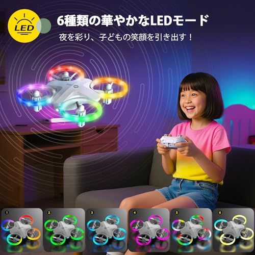 【新品】ドローン 子供向け 100g未満 室内 小型ドローン 免許不要 おもちゃ 6モード 7色LEDライト 最大21分飛行 360°回転 スピード切替 高度維持 女の子 男の子 プレゼント 技適認証済み HS180 (ホワイト) 75e361a6