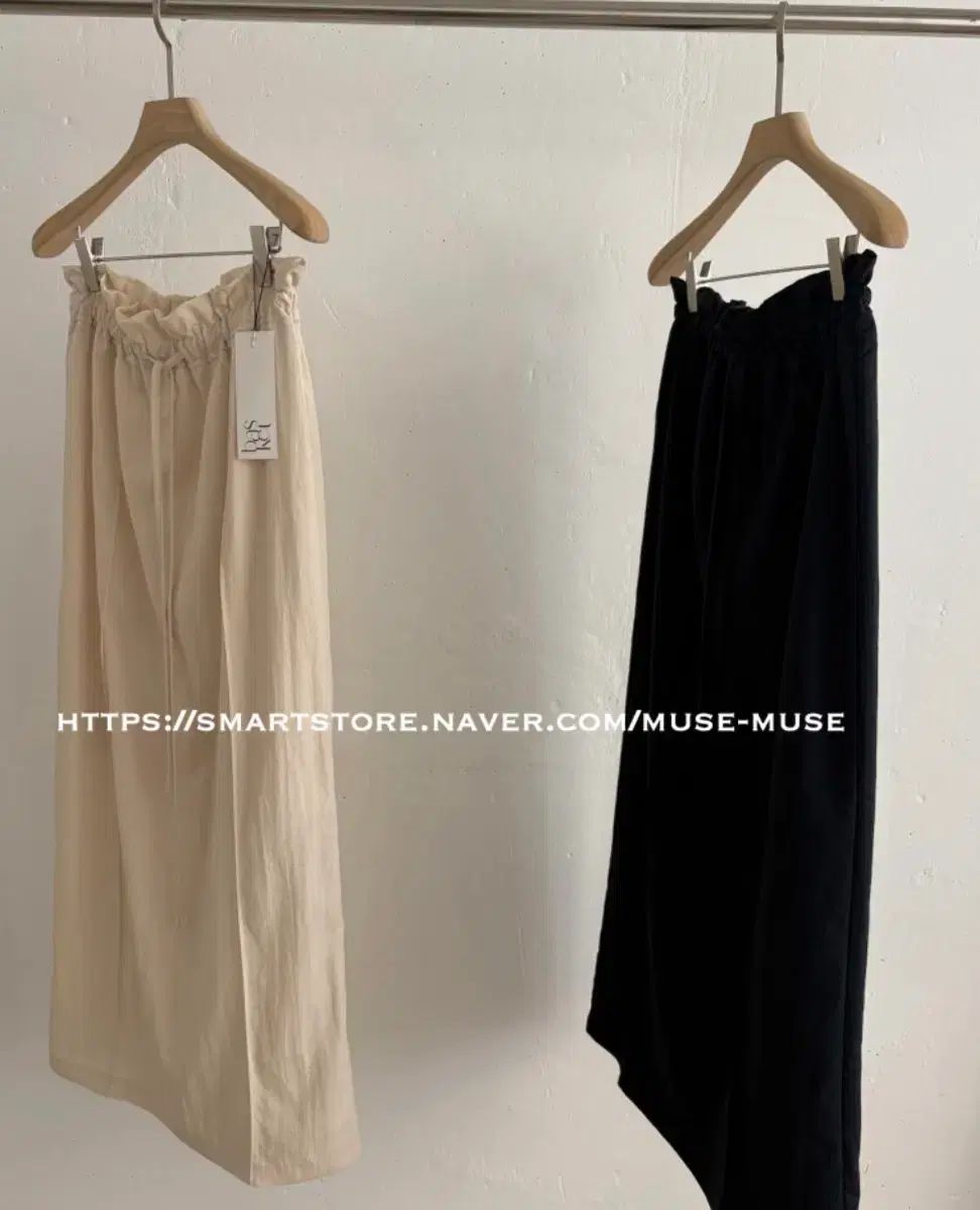 バスケット 26ss ロング丈スカート