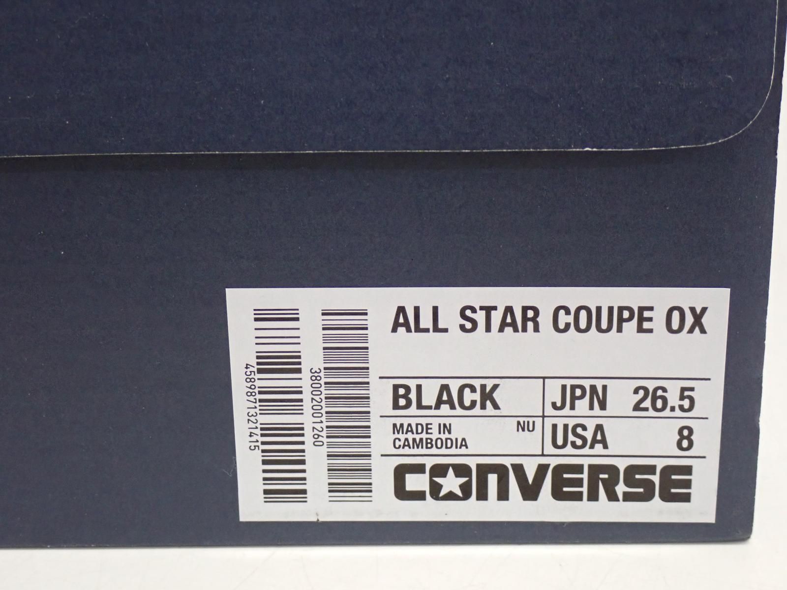 ★7813☆CONVERSE コンバース ALL STAR COUPE BM OX オールスター クップ BM OX 33701841 ブラックモノクローム スニーカー 26.5