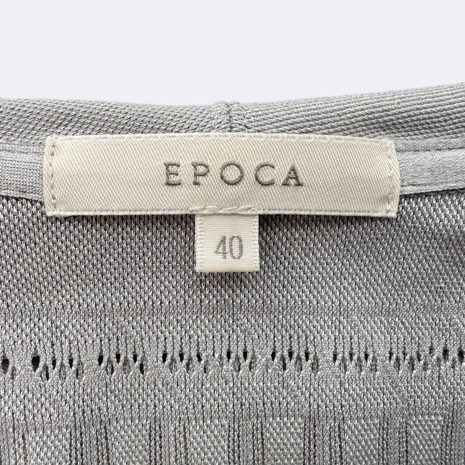 EPOCA エポカ カーディガン グレー 長袖 ボレロ ショート丈 透かし編み EPOCA エポカ カーディガン グレー 長袖 ボレロ ショート丈 透かし編み