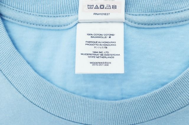 シュプリーム SUPREME 25SS Bear Tee Powder Blue ベア プリント 半袖