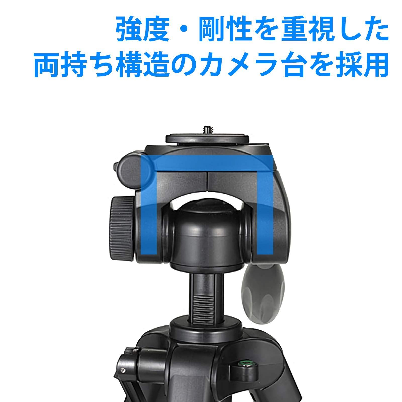 【特価商品】一眼レフ/ミラーレス一眼対応 DIN規格クイックシュー対応 3Way雲台 小型 アルミ脚 脚径20mm 全高153cm レバーロック 4段 301482 EX-440 ファミリー三脚 Velbon ベルボン