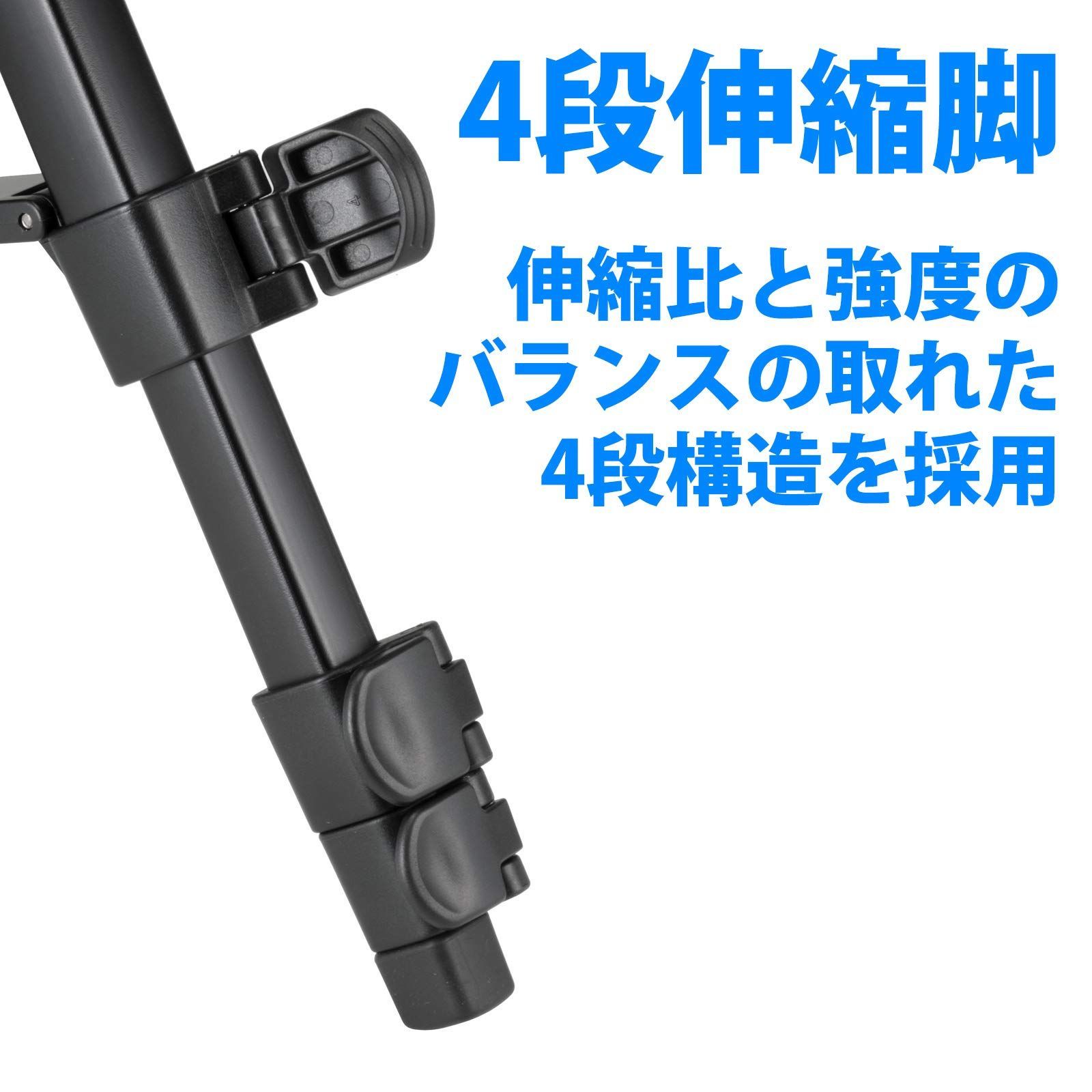 【特価商品】一眼レフ/ミラーレス一眼対応 DIN規格クイックシュー対応 3Way雲台 小型 アルミ脚 脚径20mm 全高153cm レバーロック 4段 301482 EX-440 ファミリー三脚 Velbon ベルボン