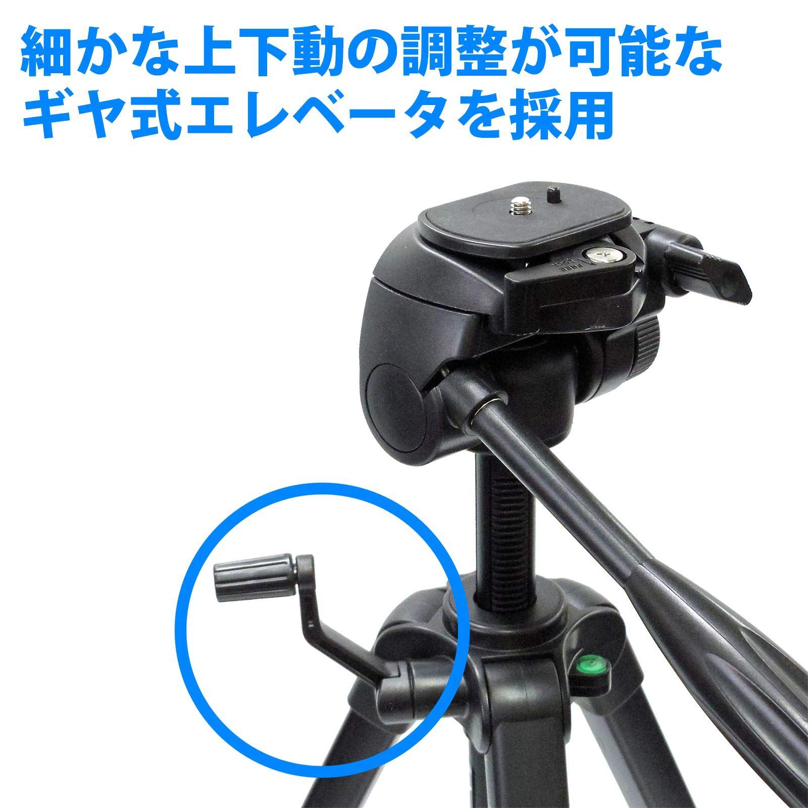 【特価商品】一眼レフ/ミラーレス一眼対応 DIN規格クイックシュー対応 3Way雲台 小型 アルミ脚 脚径20mm 全高153cm レバーロック 4段 301482 EX-440 ファミリー三脚 Velbon ベルボン