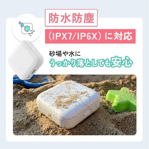 【ソフトバンク公式】防犯アドバイザー推奨!みまもりGPS 2周波GPS搭載 GPSトラッカー 子供 シニア 行動 スマホ 見守り アプリで操作 安心通知 迷子防止YZ 802df743 【ソフトバンク公式】防犯アドバイザー推奨!みまもりGPS 2周波GPS搭載 GPSトラッカー 子供 シニア 行動 スマホ 見守り アプリで操作 安心通知 迷子防止YZ 802df743