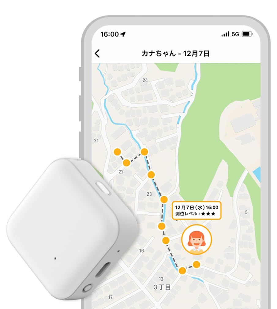 【ソフトバンク公式】防犯アドバイザー推奨!みまもりGPS 2周波GPS搭載 GPSトラッカー 子供 シニア 行動 スマホ 見守り アプリで操作 安心通知 迷子防止YZ 802df743 【ソフトバンク公式】防犯アドバイザー推奨!みまもりGPS 2周波GPS搭載 GPSトラッカー 子供 シニア 行動 スマホ 見守り アプリで操作 安心通知 迷子防止YZ 802df743
