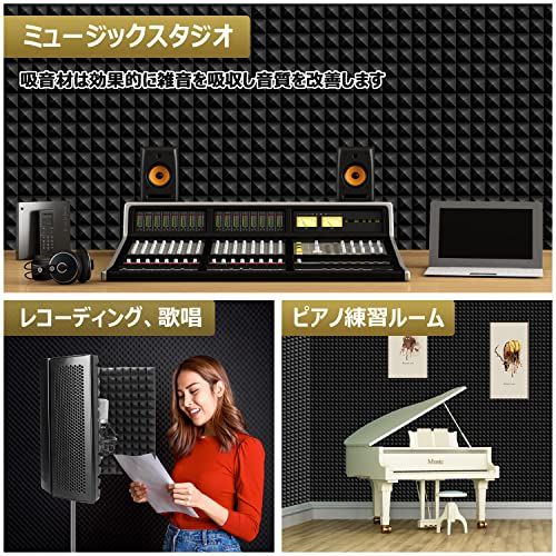 YOPIN 吸音材 30*30*5cm 極厚 ウレタンフォーム 吸音対策 室内装飾 楽器 消音 騒音 防音 吸音パネル 両面テープ付き (2.16?(24枚), 黒(ピラミッド形))YZ ecfddfef YOPIN 吸音材 30*30*5cm 極厚 ウレタンフォーム 吸音対策 室内装飾 楽器 消音 騒音 防音 吸音パネル 両面テープ付き (2.16?(24枚), 黒(ピラミッド形))YZ ecfddfef