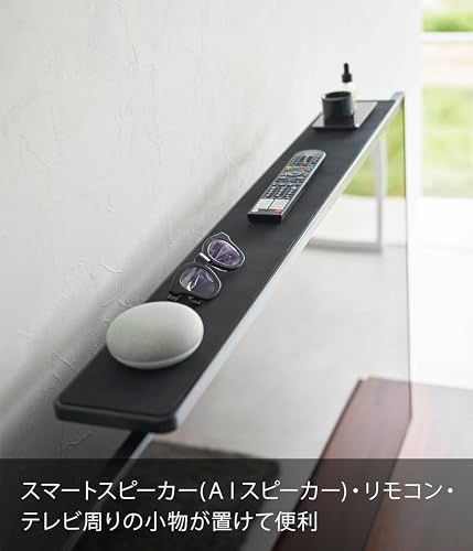 山崎実業(Yamazaki) テレビ上ラック ワイド100 ブラック 本体:W100×D13×H75cm スマート smart ディスプレイボード テレビボード 3529YZ 550426eb 山崎実業(Yamazaki) テレビ上ラック ワイド100 ブラック 本体:W100×D13×H75cm スマート smart ディスプレイボード テレビボード 3529YZ 550426eb