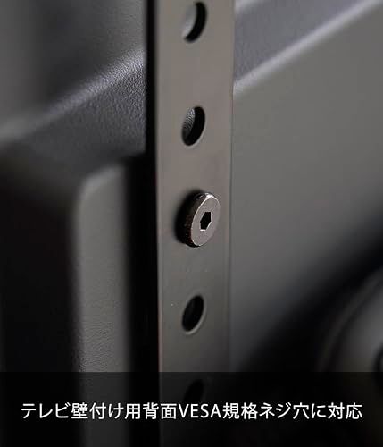 山崎実業(Yamazaki) テレビ上ラック ワイド100 ブラック 本体:W100×D13×H75cm スマート smart ディスプレイボード テレビボード 3529YZ 550426eb 山崎実業(Yamazaki) テレビ上ラック ワイド100 ブラック 本体:W100×D13×H75cm スマート smart ディスプレイボード テレビボード 3529YZ 550426eb