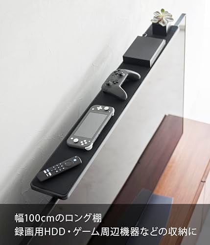 山崎実業(Yamazaki) テレビ上ラック ワイド100 ブラック 本体:W100×D13×H75cm スマート smart ディスプレイボード テレビボード 3529YZ 550426eb 山崎実業(Yamazaki) テレビ上ラック ワイド100 ブラック 本体:W100×D13×H75cm スマート smart ディスプレイボード テレビボード 3529YZ 550426eb