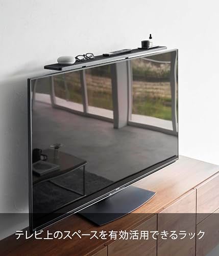 山崎実業(Yamazaki) テレビ上ラック ワイド100 ブラック 本体:W100×D13×H75cm スマート smart ディスプレイボード テレビボード 3529YZ 550426eb 山崎実業(Yamazaki) テレビ上ラック ワイド100 ブラック 本体:W100×D13×H75cm スマート smart ディスプレイボード テレビボード 3529YZ 550426eb
