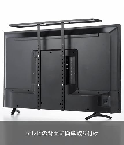 山崎実業(Yamazaki) テレビ上ラック ワイド100 ブラック 本体:W100×D13×H75cm スマート smart ディスプレイボード テレビボード 3529YZ 550426eb 山崎実業(Yamazaki) テレビ上ラック ワイド100 ブラック 本体:W100×D13×H75cm スマート smart ディスプレイボード テレビボード 3529YZ 550426eb