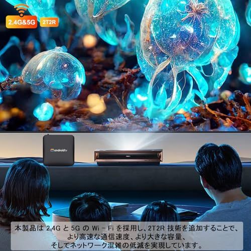 メディアプレーヤー TV ボックス スマート HD tv box 智能盒子 動画再生プレイヤー mp4プレーヤー sdカード テレビで再生 4K対応 3D メディア プレーヤー WiFi クアッドコア Android 14 4動画/音楽/写真 7f835514 メディアプレーヤー TV ボックス スマート HD tv box 智能盒子 動画再生プレイヤー mp4プレーヤー sdカード テレビで再生 4K対応 3D メディア プレーヤー WiFi クアッドコア Android 14 4動画/音楽/写真 7f835514