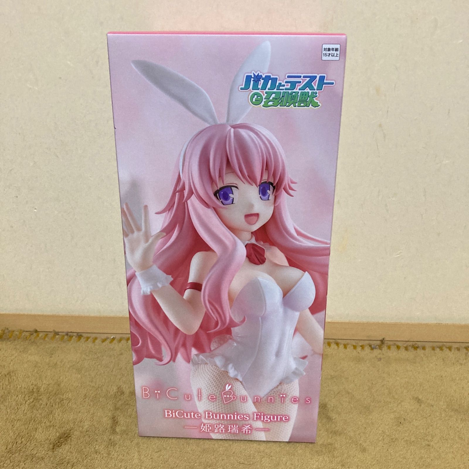 バカとテストと召喚獣 BiCute Bunnies Figure―姫路瑞希― - メルカリ