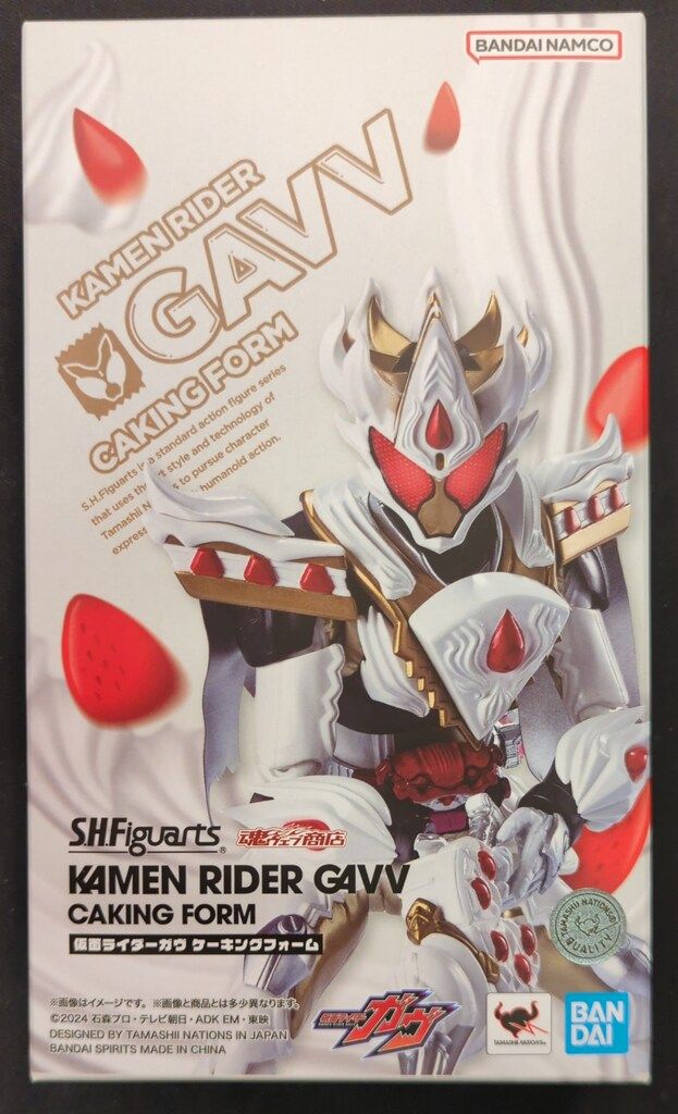 BANDAI SPIRITS S.H.Figuarts 仮面ライダーガヴ 仮面ライダーガヴ ケーキングフォーム