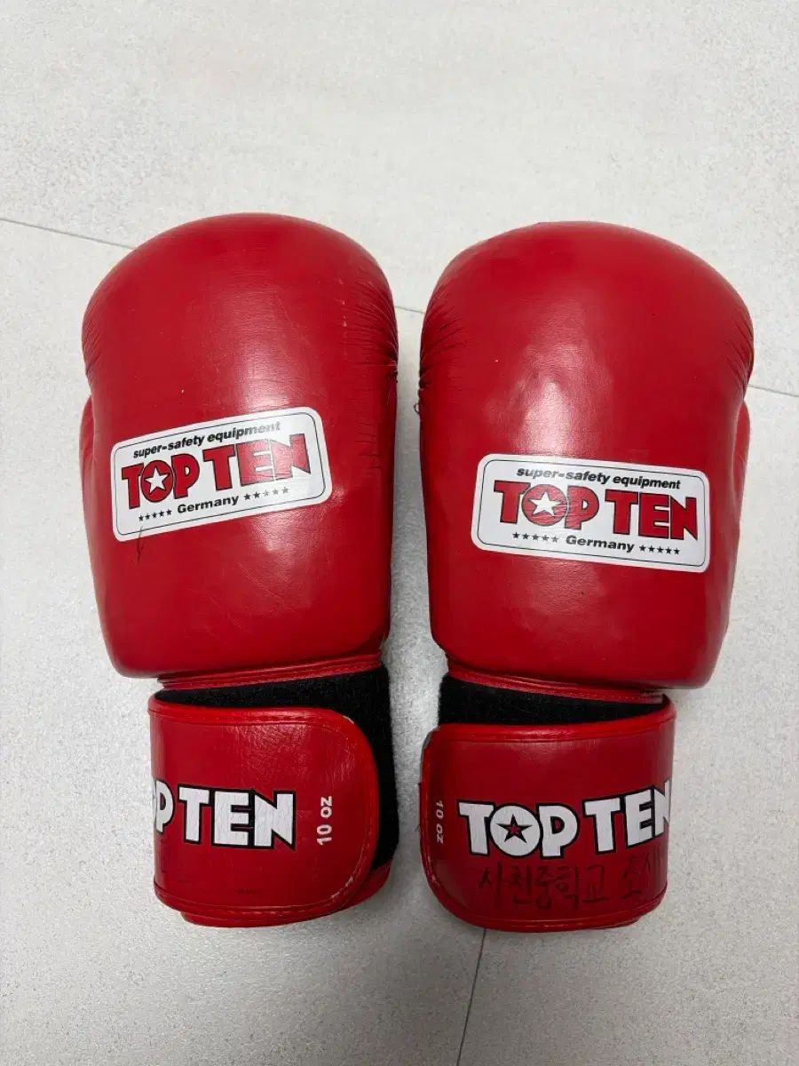トップテン ボクシング グローブ 10oz レッド