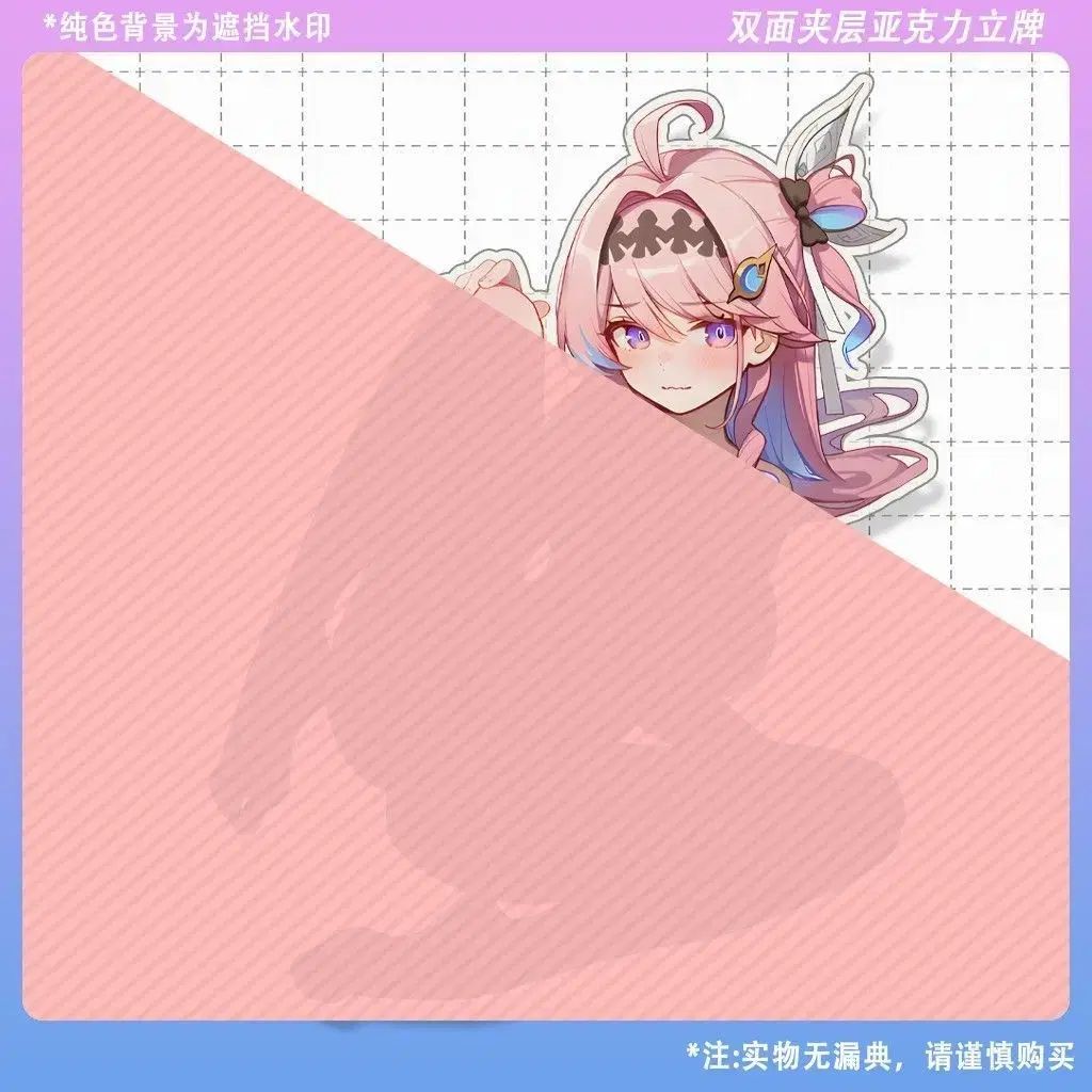 明朝デニア・ヒユキ・エミス アクリル スタンド 15cm