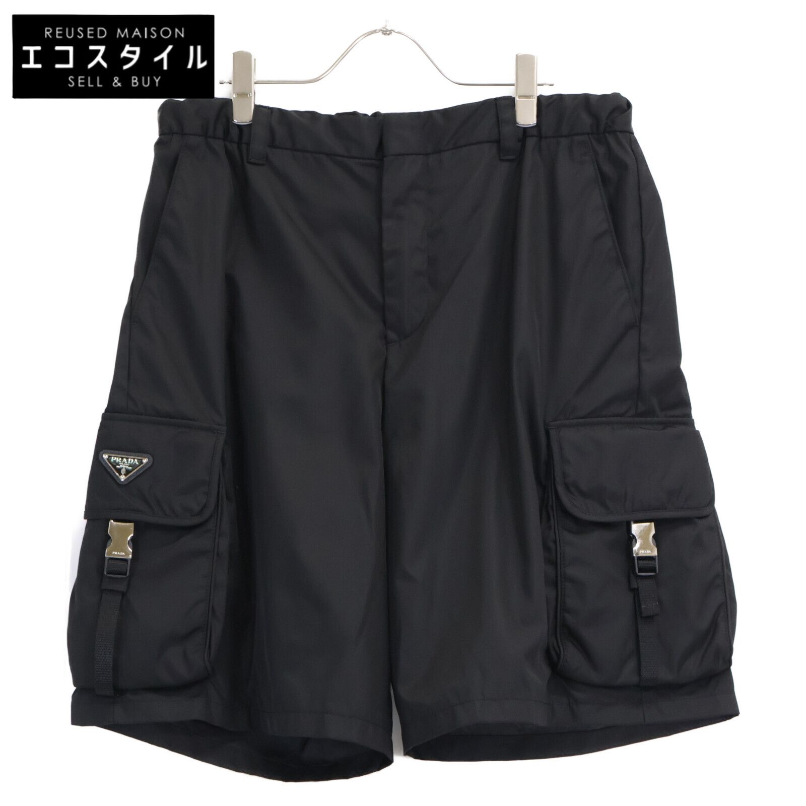 PRADA　プラダ　【国内正規/23年製】SPH156 Re-Nylon トライアングルロゴプレート バミューダ カーゴ ショートパンツ　50