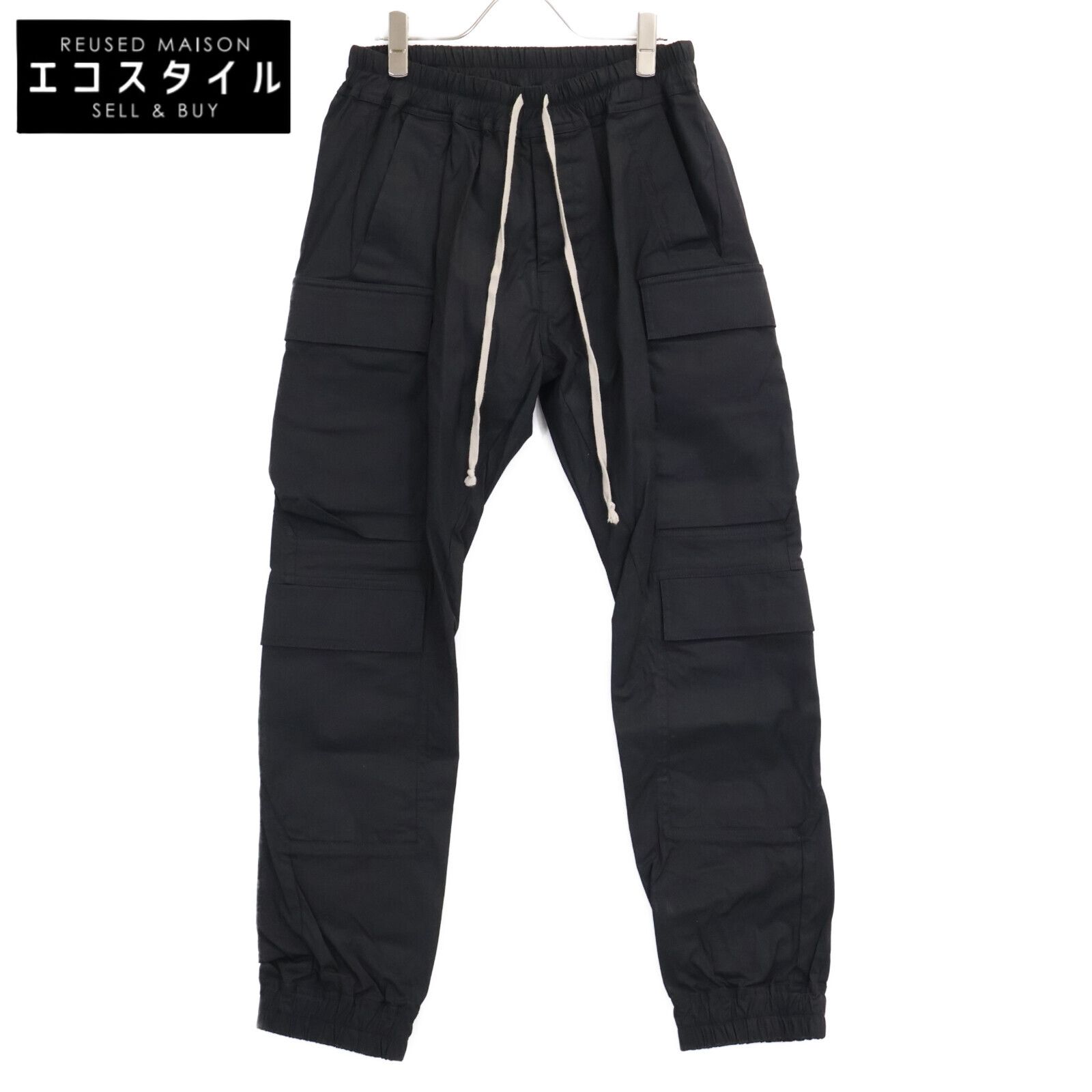 Rick Owens　リックオウエンス　RU02D6337-TE MASTODON MEGA CARGO マストドン メガ カーゴパンツ　IT:48