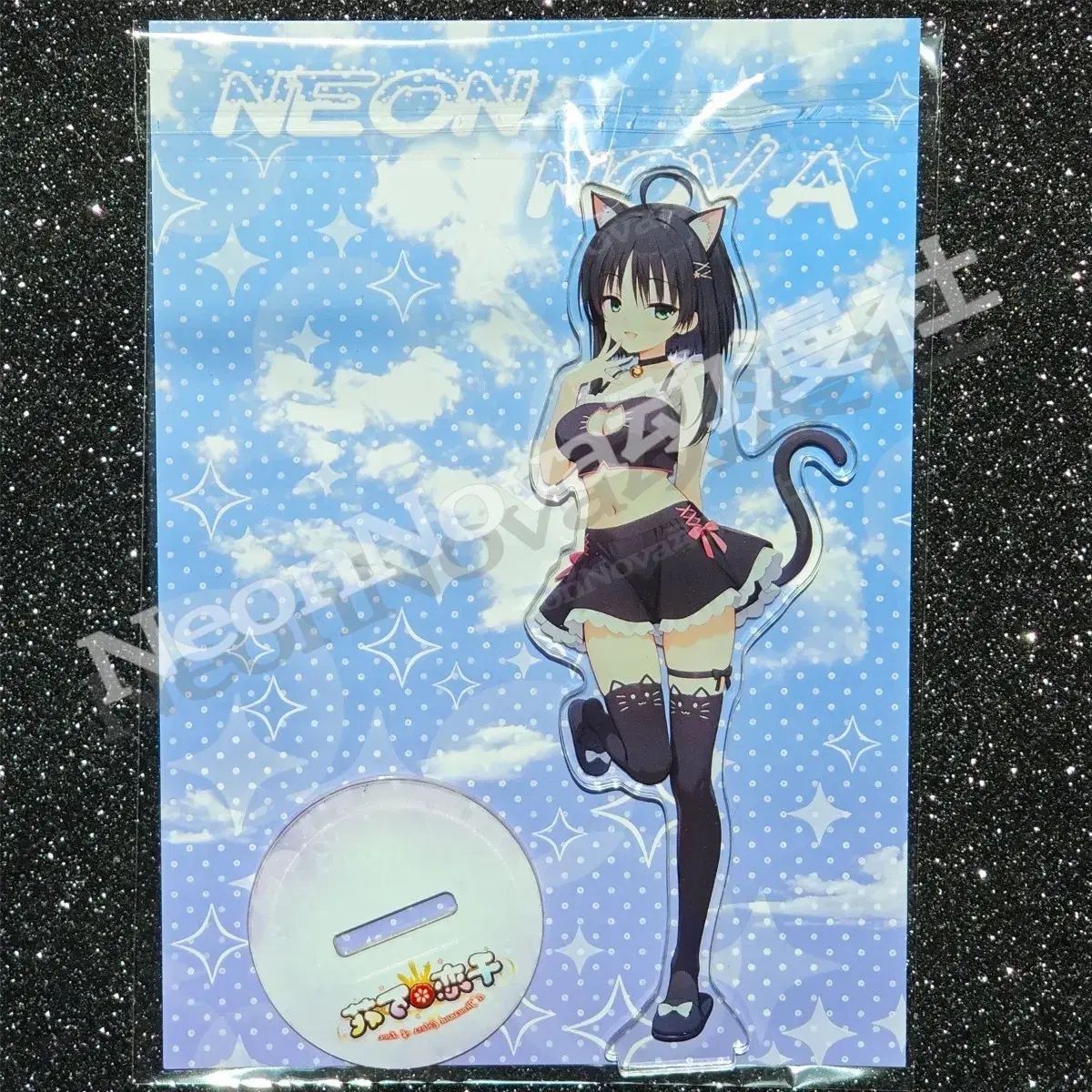 天然漫画 ヒタチ マスコット アクリル スタンド 15cm