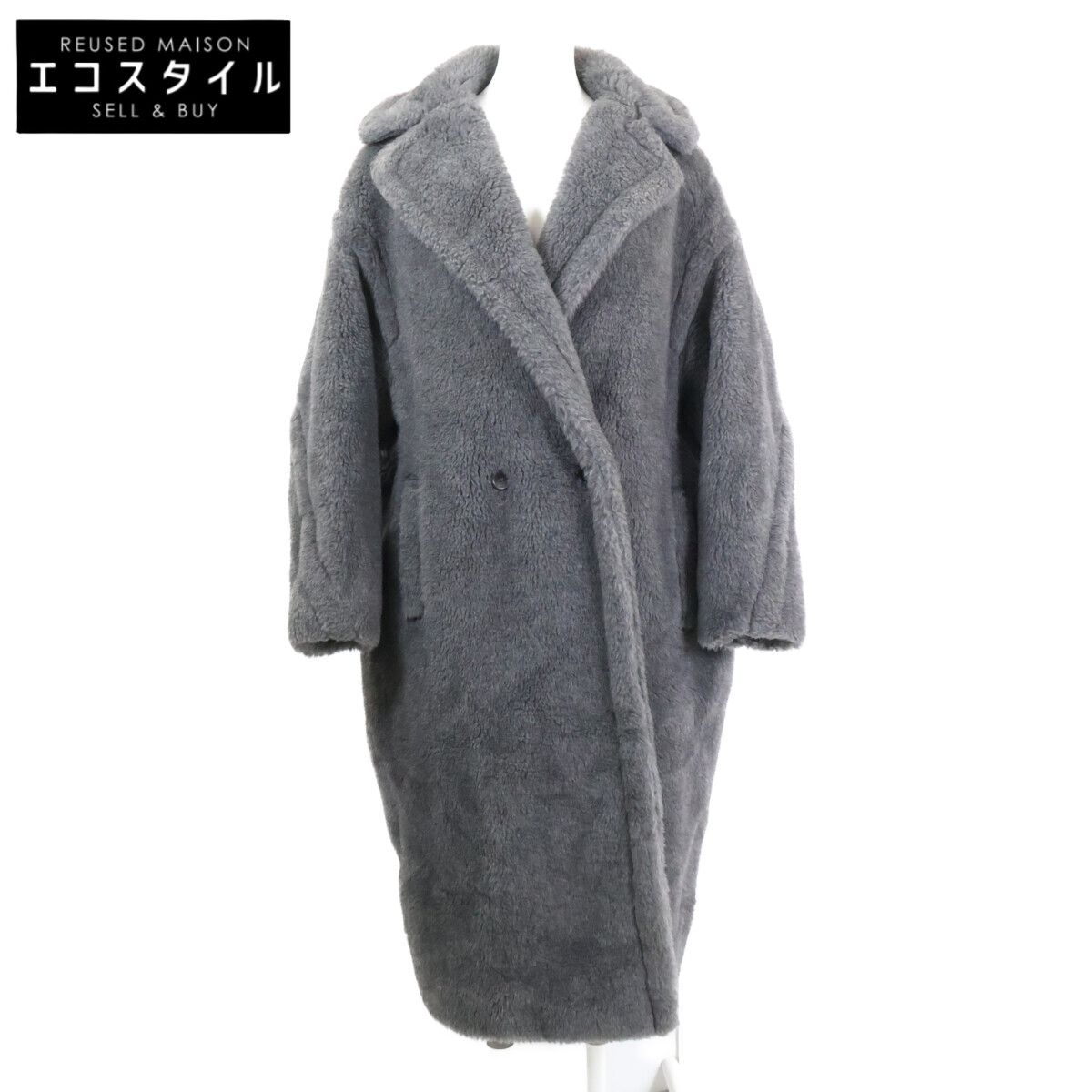 Max Mara マックスマーラ 【美品/国内正規】101607036 テディベア アルパカ/シルク混 アイコン M