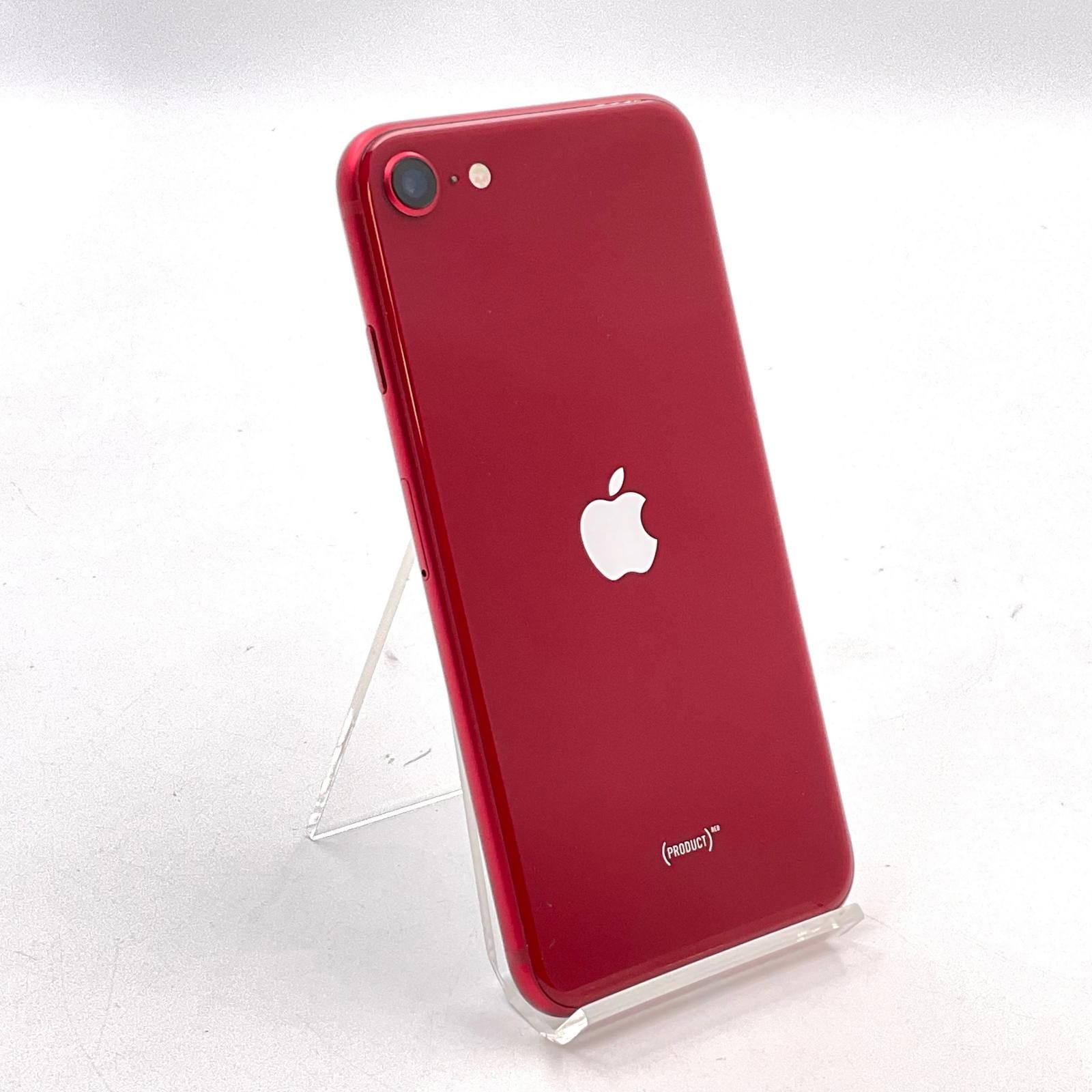 最速発送】 iPhone SE (第3世代) 128GB Red softbank SIMフリー 白ロム 