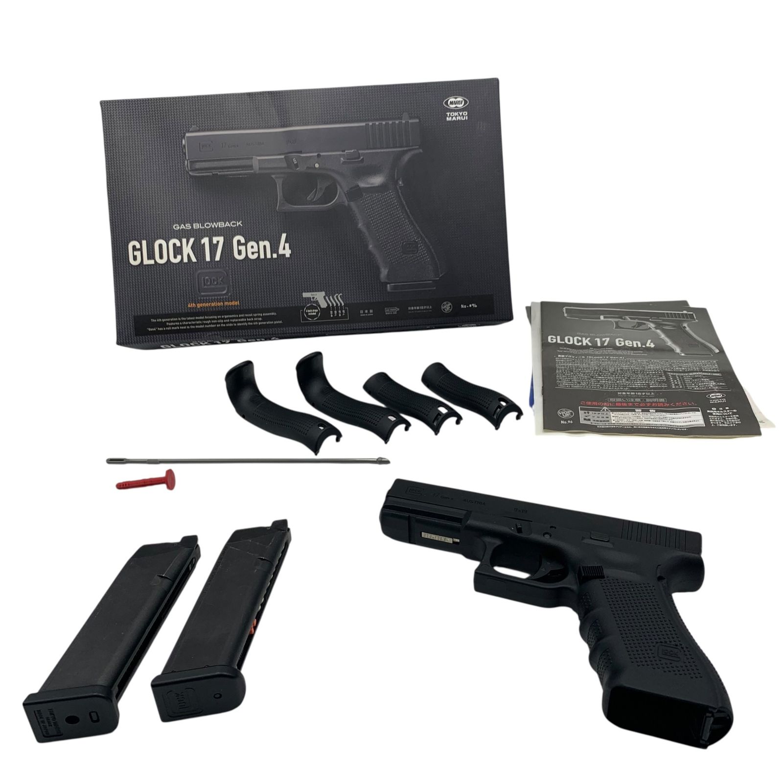 ■東京マルイ Glock17 Gen4 ガスブローバック マガジン2本付 箱付 グリップ交換パーツ付 使用感あり2604046,2604046