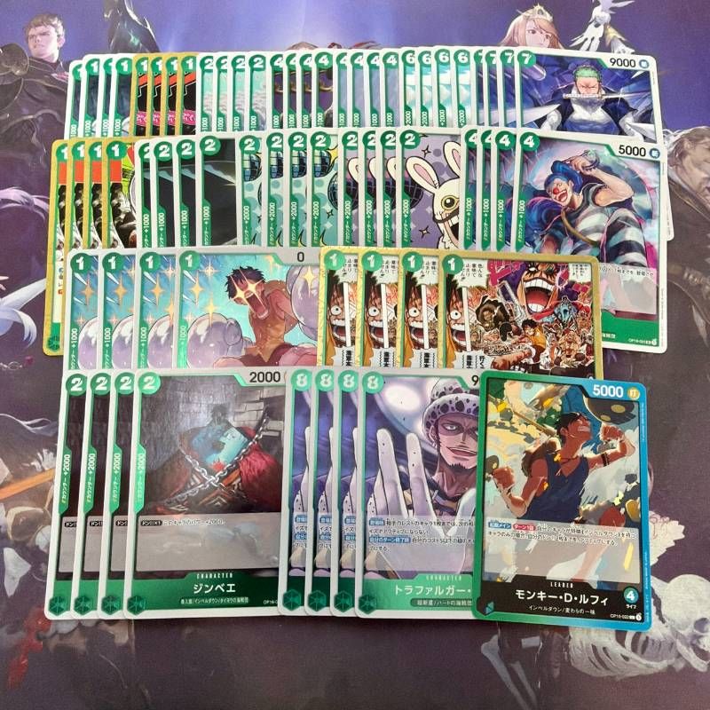 緑 R以下 4コン 17種65枚 決戦の刻 OP16 ルフィ ワンピースカード