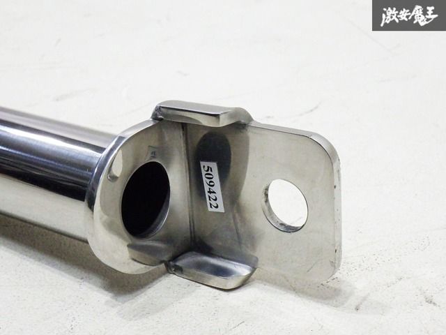 ジェットイノウエ ハイルーフアンテナステー 鏡面ステンレスメッキ仕上げ アンテナ ステー ジェットイノウエ アンテナステーブラケット アンテナ