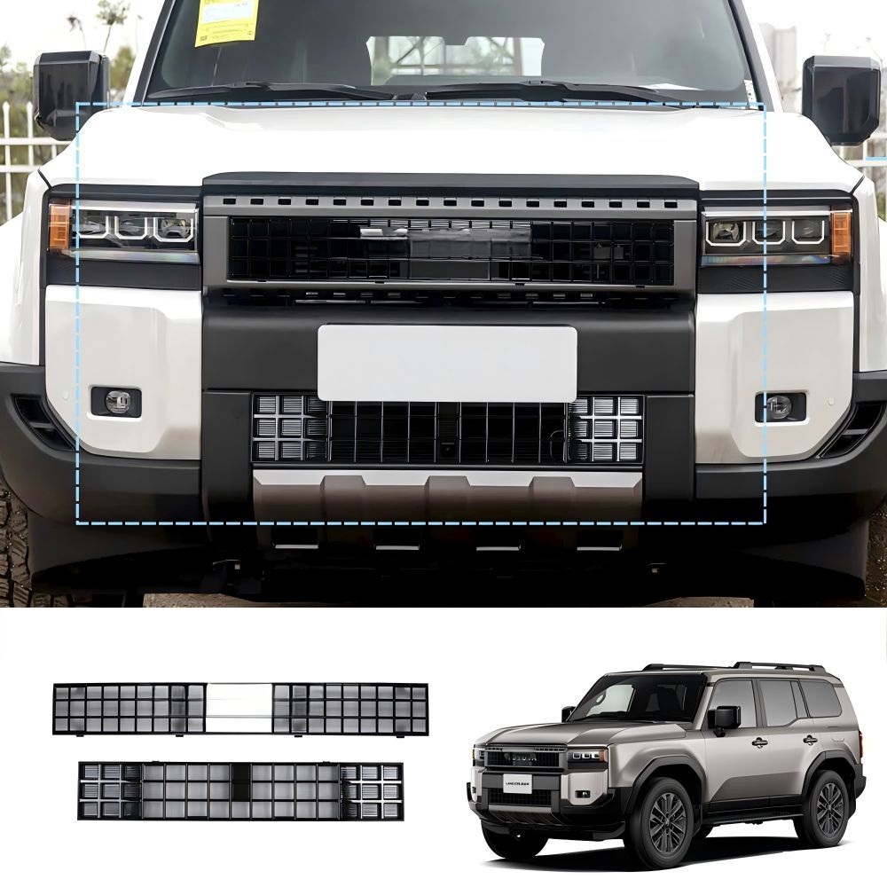 TOYOTA トヨタ 2024 Land Cruiser Prado ランドクルーザープラド LC250 フロントグリル防虫ネット 2 点セット 虫・落ち葉ブロック 傷防止 簡単装着 ABS 製 カスタム プロテクター