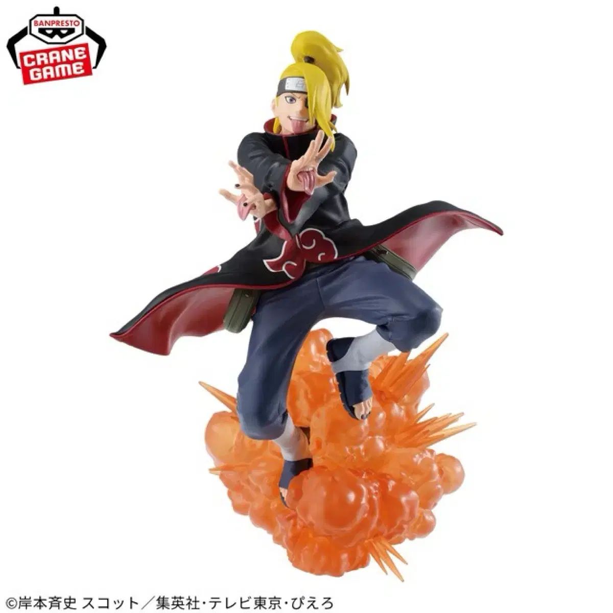NARUTO -ナルト- デイダラ BANPRESTO(バンプレスト) フィギュア