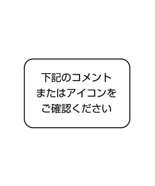 COMME des GARCONS ワンピース レディース 【古着】【中古】【送料無料】