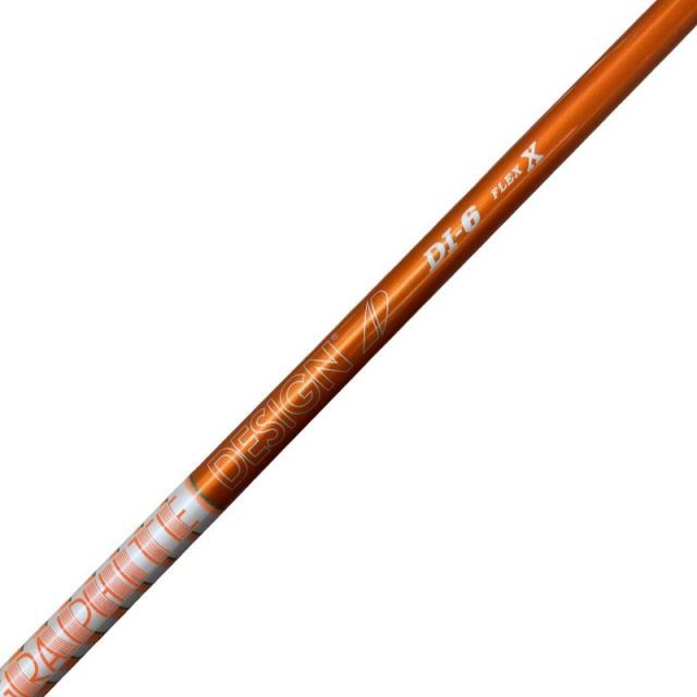 中古】 キャロウェイスリーブ付き(QUANTUM系) グラファイトデザイン