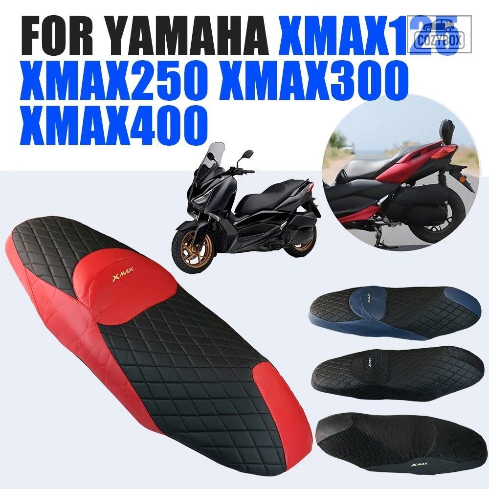 オートバイの シート カバークッション ヤマハ XMAX300 250 XMAX250 XMAX125 XMAX400