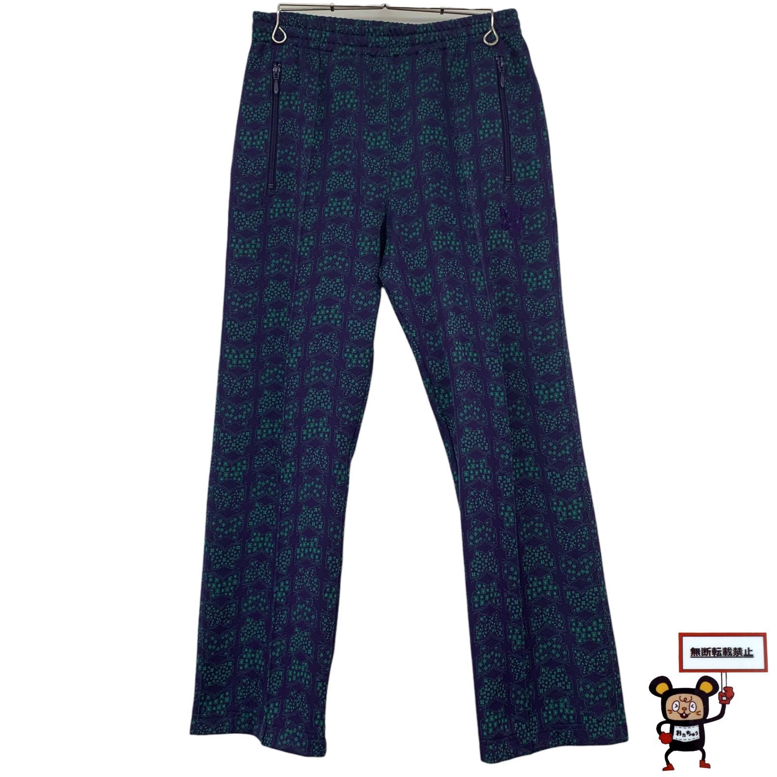 71.Needles Track Pant 【店舗併売品】