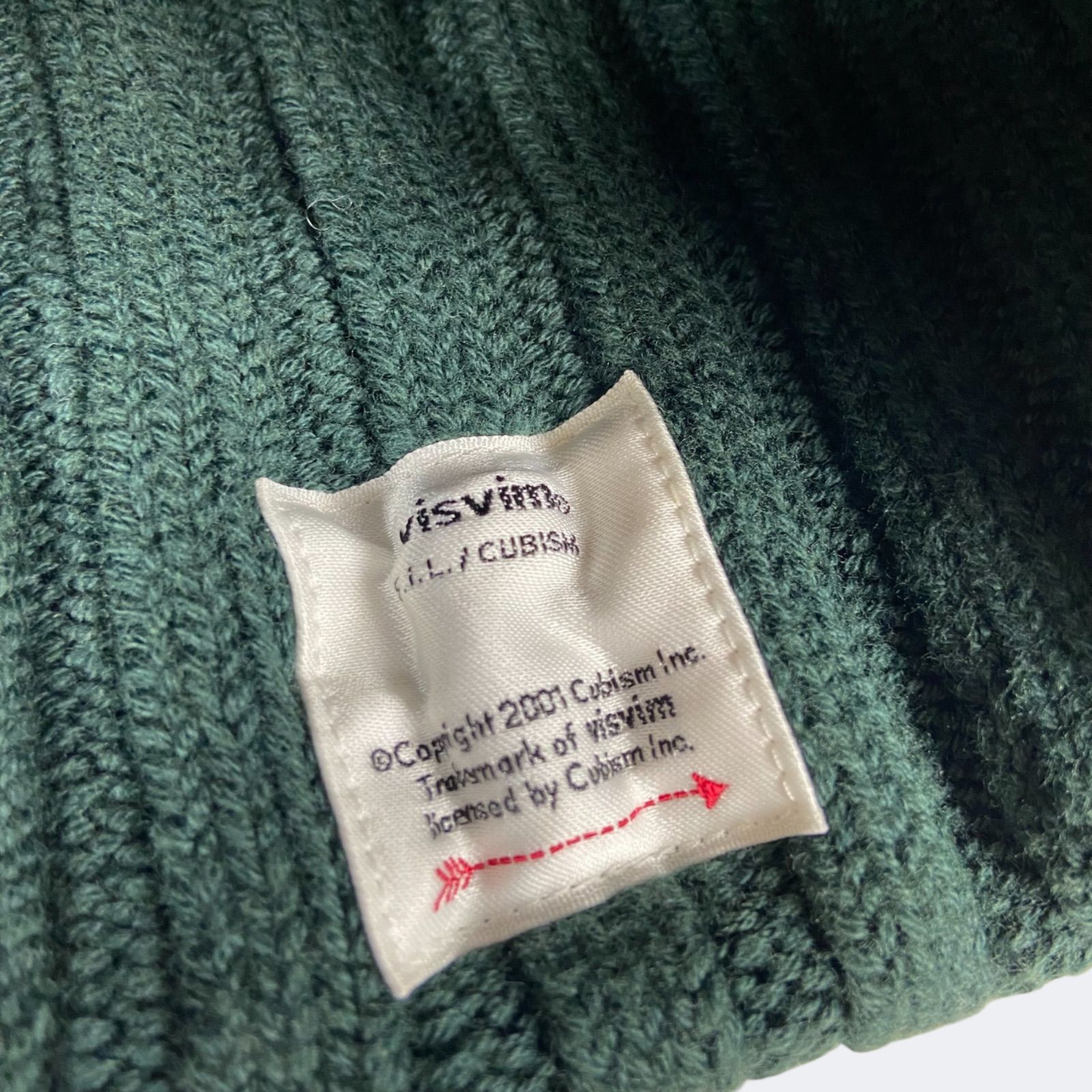 visvim KNIT CAP 22SS ビズビム ニットキャップ - メルカリ