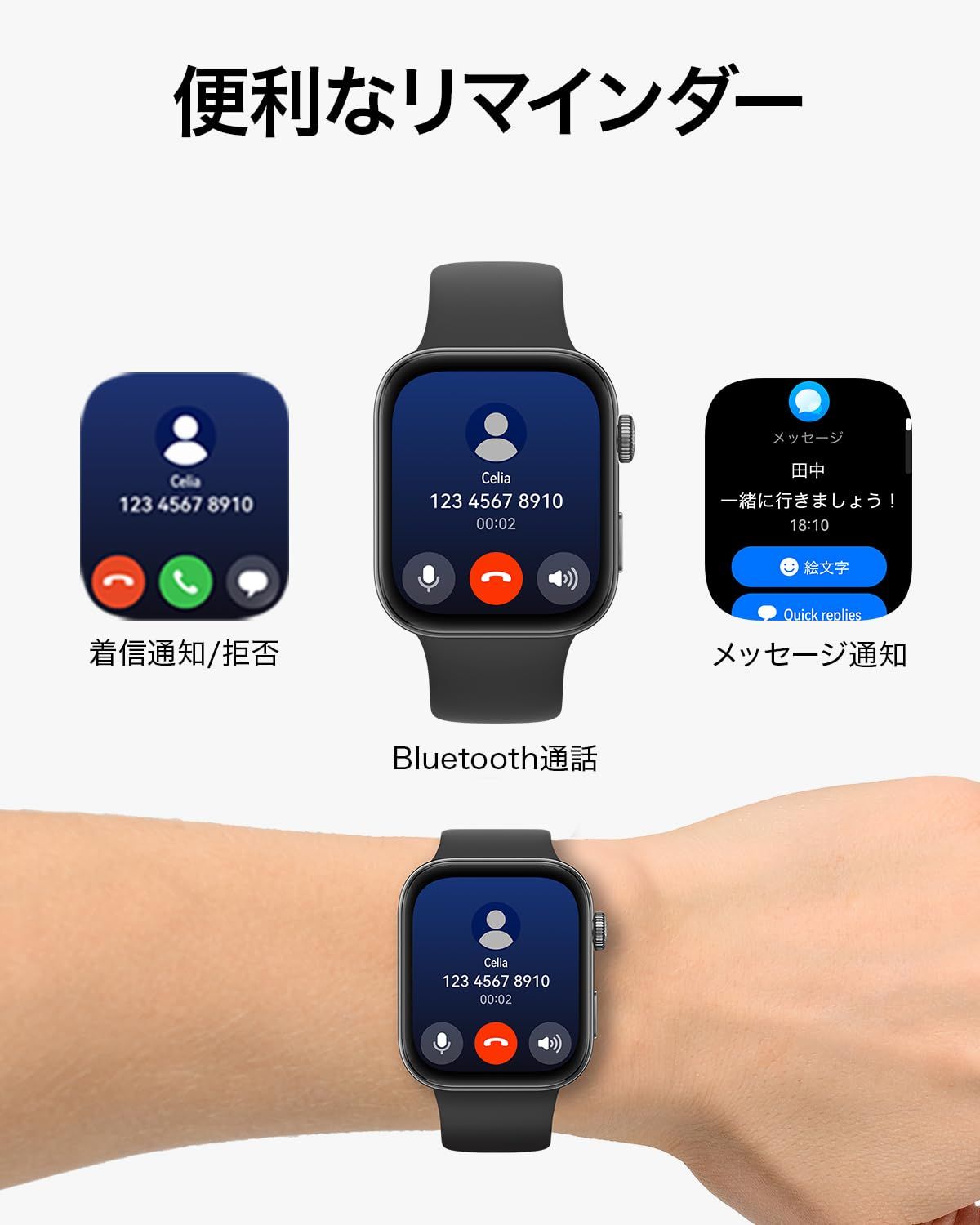 HUAWEI WATCH FIT 3 スマートウォッチ 薄さ9.9mmアルミ合金ボディ 大画面1.82インチAMOLEDディスプレイ 軽量本体26g GPS搭載 カロリー管理と健康管理 高精度な睡眠測定 自動輝度調整 10日間ロングバッテリー iOS/And