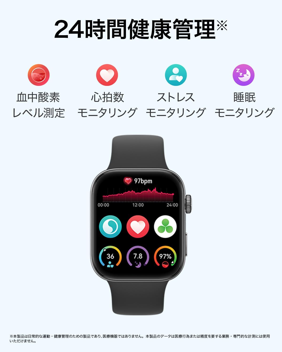 HUAWEI WATCH FIT 3 スマートウォッチ 薄さ9.9mmアルミ合金ボディ 大画面1.82インチAMOLEDディスプレイ 軽量本体26g GPS搭載 カロリー管理と健康管理 高精度な睡眠測定 自動輝度調整 10日間ロングバッテリー iOS/And