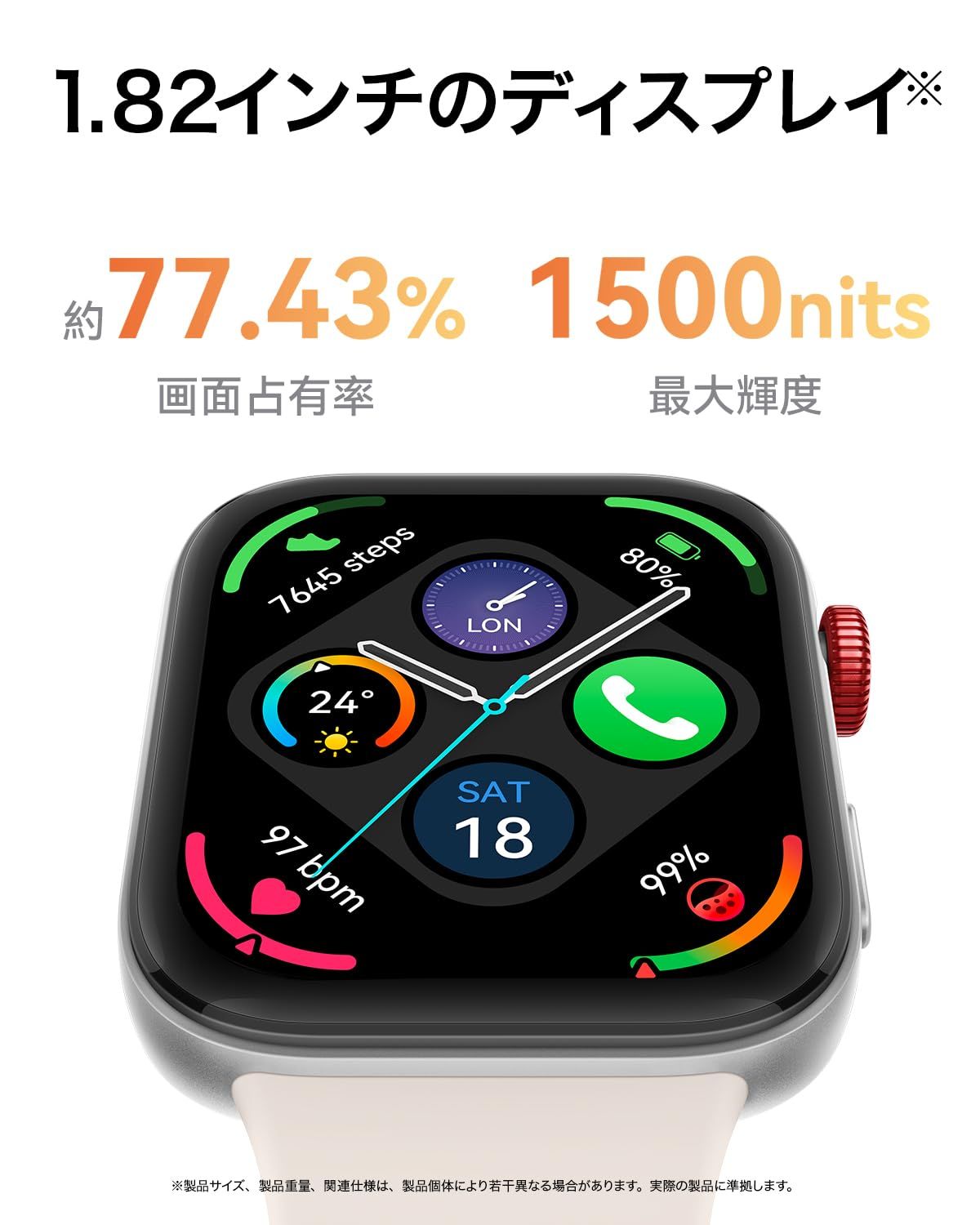 HUAWEI WATCH FIT 3 スマートウォッチ 薄さ9.9mmアルミ合金ボディ 大画面1.82インチAMOLEDディスプレイ 軽量本体26g GPS搭載 カロリー管理と健康管理 高精度な睡眠測定 自動輝度調整 10日間ロングバッテリー iOS/And