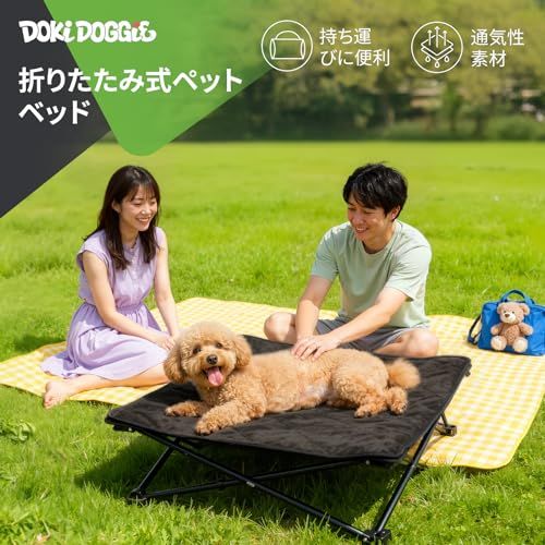 折りたたみ式ドッグベッド，携帯用の犬用ベッドです，小型犬用ペット用ベッドです，スチールフレーム 安定 耐久 通気性テスリン生地 スエードクッション付き ソフト エレベーテッド ペットコット 地面から離れ室内室外兼用 ブラック (57×57×2 cb6f1781