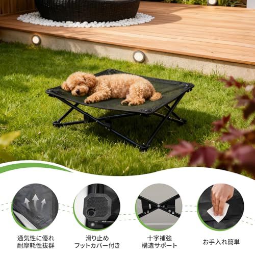 折りたたみ式ドッグベッド，携帯用の犬用ベッドです，小型犬用ペット用ベッドです，スチールフレーム 安定 耐久 通気性テスリン生地 スエードクッション付き ソフト エレベーテッド ペットコット 地面から離れ室内室外兼用 ブラック (57×57×2 cb6f1781