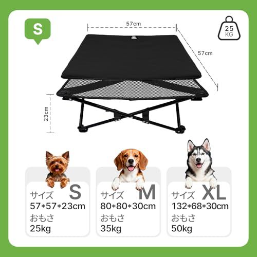 折りたたみ式ドッグベッド，携帯用の犬用ベッドです，小型犬用ペット用ベッドです，スチールフレーム 安定 耐久 通気性テスリン生地 スエードクッション付き ソフト エレベーテッド ペットコット 地面から離れ室内室外兼用 ブラック (57×57×2 cb6f1781