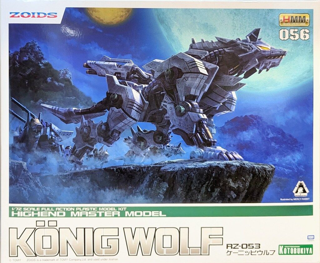 コトブキヤ ZOIDS HMM RZ-053 ケーニッヒウルフ - メルカリ