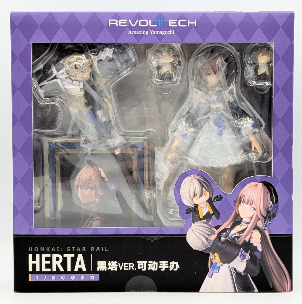 MIHOYO リボルテック アメイジング・ヤマグチ 海洋堂 HERTA/ヘルタ 黒塔ver